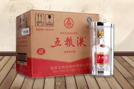 沈丘老酒回收