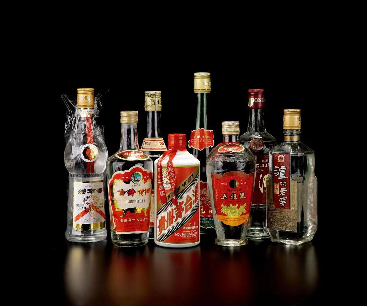 沈丘老酒回收